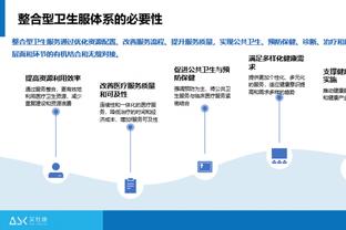 半岛真人(中国)官方网站截图4